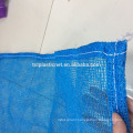 pe knitted plastic tubular mesh bag for fruit